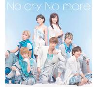 No Cry No More [Import allemand]