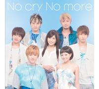 No Cry No More [Import allemand]