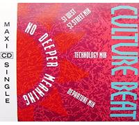 No Deeper Meaning (51 West 52 Street Mix, 1991, Feat. Lana E. & Jay Supreme) [Import]