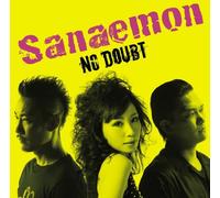 No Doubt [Import]
