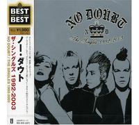 No Doubt - Singles 1992 [Import]
