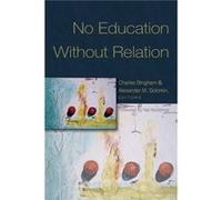 No Education Without Relation