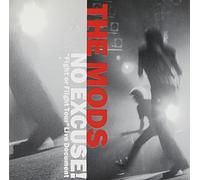 No Excuse! [Import allemand]