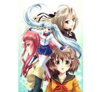No Fate! Only the Power of Will [Limited Edition] [Japan Import] [Sony PSP] (japan import)