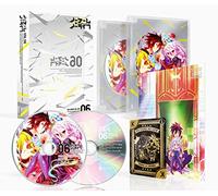 No Game No Life 6 [Import allemand]