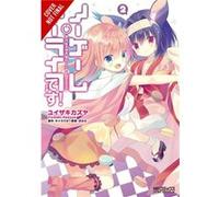 No Game No Life Please Vol 2 Yuu Kamiya, Kazuya Yuizaki (Auteur)