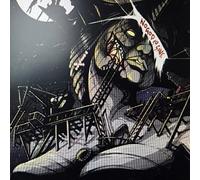 No God To Save [Vinyl]