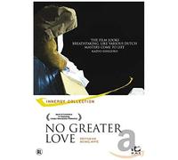 No Greator Love (2009) (Import)