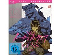 No Guns Life-Blu-Ray Vol. 2 [Import]