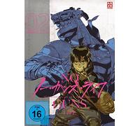 No Guns Life-DVD Vol. 2 [Import]