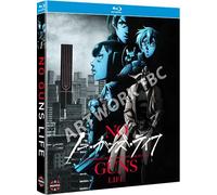 No Guns Life Season 2 (Episodes 13-24) Blu-ray + Free Digital Copy