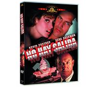 No Hay Salida [Import]
