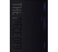 (No incl. First Press Poster) SF9 THE PIECE OF9 12th Mini Album ( FREEZE Ver. ) K-POP SEALED