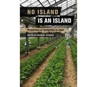 No Island Is An Island