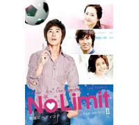 No Limit Dvd Box Ii