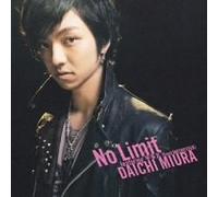 No Limit [Import]