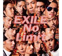 No Limit [Import allemand]