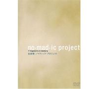 no・mad・ic project [DVD]
