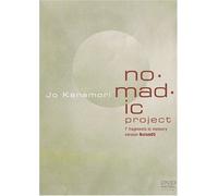 no・mad・ic project version Noism05 [DVD]