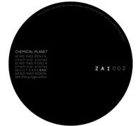 No Mad Ronin - Chemical Plant ( Quiet Daze Remix ) [Vinyl LP]