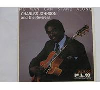 No Man Can Stand Alone