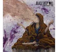 No Matter Where It Ends