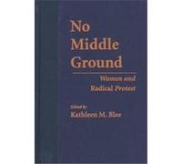 No Middle Ground