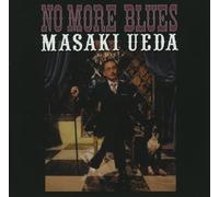 NO MORE BLUES