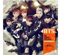BTS - No More Dream - Japanese Yellow Vinyl Version
