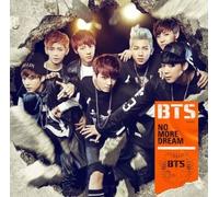 BTS – No More Dream – Vinyle jaune transparent – Version japonaise – mayddle