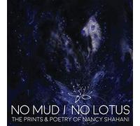 No Mud / No Lotus