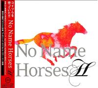 No Name Horses - No Name Horses II