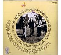 No Names [1975 Israel Progressive]