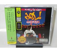 No Need for Alarm [Import]