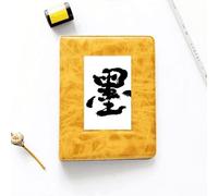 no/no Album photo de calligraphie chinoise à l'encre 10,2 x 15,2 cm
