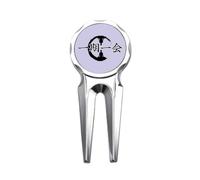 no/no Cherish Meaning Fate Zen Art Deco Fashion Golf Divot Tool Golf Ball Marker Repair Tool