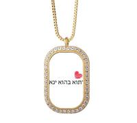 no/no Collier avec pendentif en cristal doré et cristal de judaïsme ethnique littéral