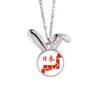 no/no Collier avec pendentif en forme de lapin japonais Motif jeux de Tokyo