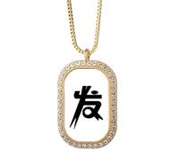 no/no Collier avec pendentif en forme de police chinoise avec pendentif en cristal doré