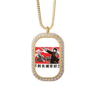 no/no Great Wall Collier avec pendentif en forme de propagande Rouge