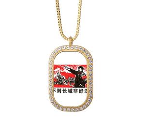 no/no Great Wall Collier avec pendentif en forme de propagande Rouge