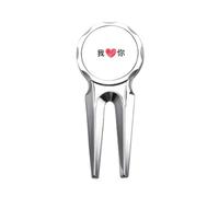 no/no Outil de réparation de marqueur de balle de golf chinois « I Love You »