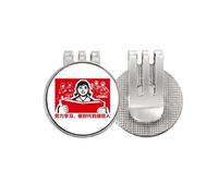 no/no Sourcingmap Marqueur de balle de golf en émail magnétique pour fille Rouge