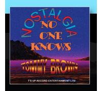 No One Knows