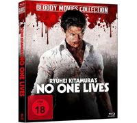 No One Lives-Bloody Movies Collection (Blu-Ray) (Blu-ray)