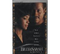 No One Loves Me Like You