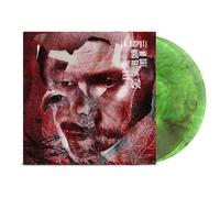 No One Was Driving The Car Vinyle Vert Vinyle