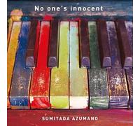 No one's innocent