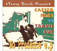 No Prudence E. P [Import]