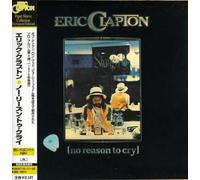 NO Reason to Cry (Japan) [Import]